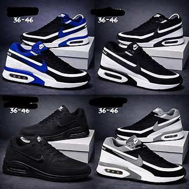 kronos patike: Nike patike – muški/ženski modeli sa vidljivim vazdušnim jastukom (Air — 1