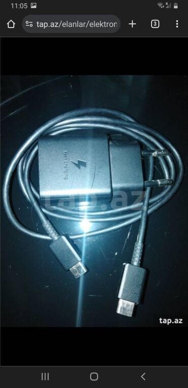 irşad electronics powerbank: Adapter Samsung, 33 Vt, İşlənmiş