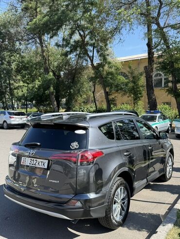 продажа тойота хайлендер: Toyota RAV4: 2017 г., 2.5 л, Автомат, Гибрид, Кроссовер