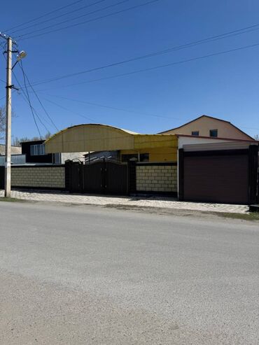 продам дом или обменяю на квартиру: Дом, 250 м², 10 комнат, Агентство недвижимости