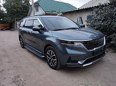 сиденья киа карнивал: Kia Carnival: 2020 г., 2.2 л, Автомат, Минивэн — 8