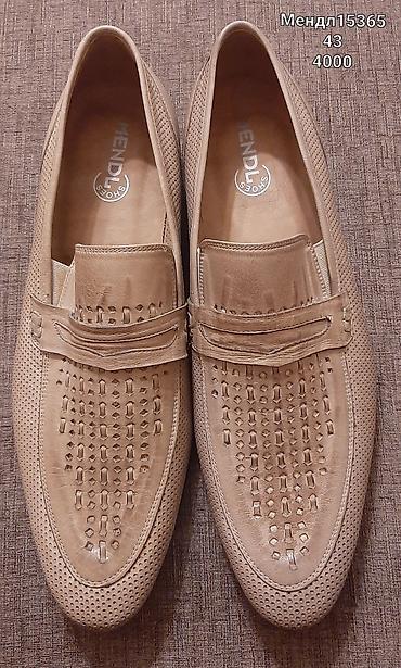 charles keith кошелек: Летние туфли Мендл.
Кожа, Турция. 43 размер — 3