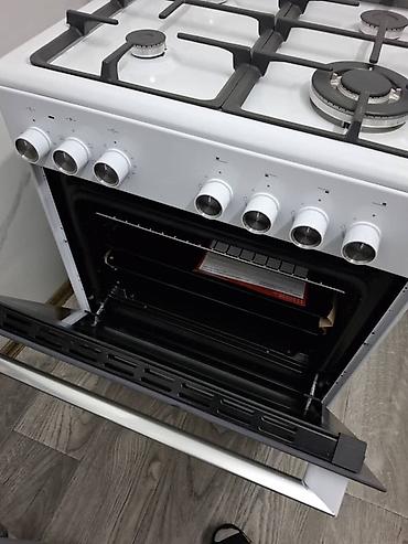 wok: Газовая плита с духовкой, белая, свободностоящая. Основные — 2