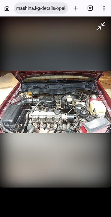 опел афтамат: Opel Vectra: 1994 г., 1.6 л, Механика, Бензин, Хэтчбэк — 8
