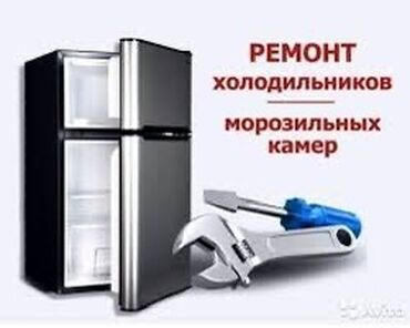 строить дом: Все ремонты проводятся высоко классными специалистами 👨‍🔧🧑‍🏭 ✅ремонт и