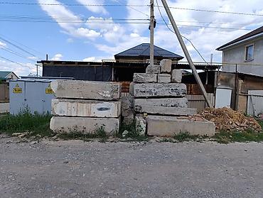 Блоки и элементы из монолитного железобетона Описание: -