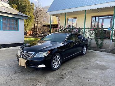 Другие автоуслуги: Перегон авто перевозки авто из Кыргызстана в любые города России Проф — 11