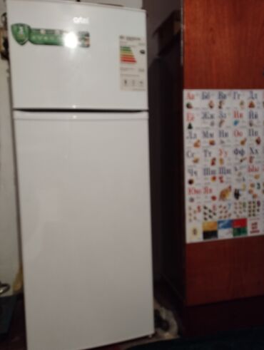 продаю маленький холодильник: Холодильник Новый, Двухкамерный
