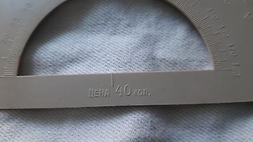sensor qələm: Plastik üçbucaq bucaqölçən və xətkeş kombinasiyası SSRİ - Material — 2