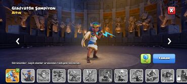 Qantellər: Qantellər, İşlənmiş — 11