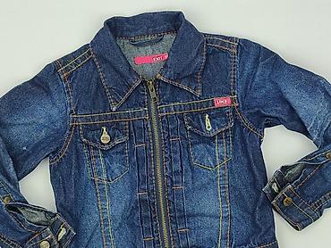 jeans pl: Dziecięca kurtka jeansowa, 4-5 lat, 104-110 cm, stan - Bardzo dobry — 1