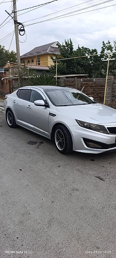 Продажа авто: Kia K5: 2013 г., 2 л, Автомат, Газ, Седан — 2