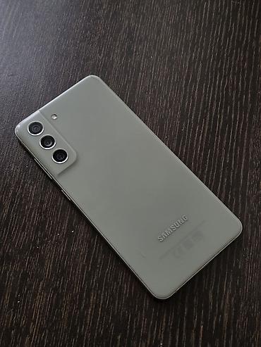 s21 samsung: Samsung Galaxy S21 FE, 128 GB, rəng - Yaşıl — 1