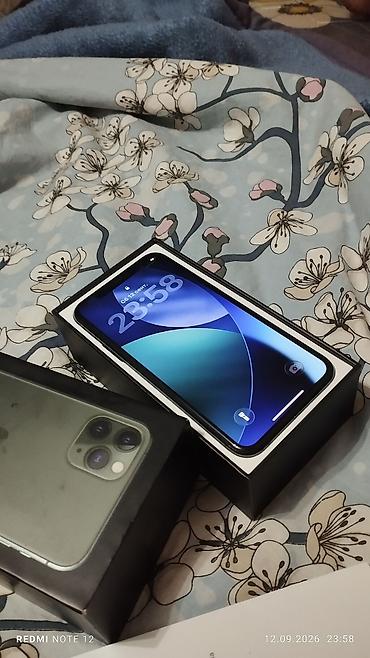 18 pro max: IPhone 11 Pro, Б/у, 256 ГБ, Чехол, Коробка, 73 % — 8