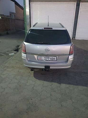 Opel: Opel Astra: 2005 г., Механика, Универсал — 9