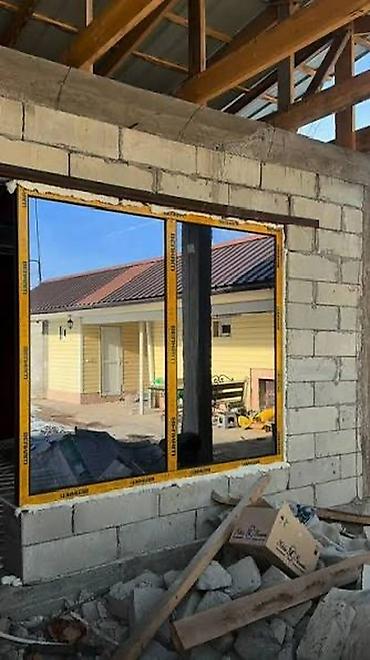 a frame: Алюминиевые и ПВХ светопрозрачные конструкции под заказ - Витражные — 2