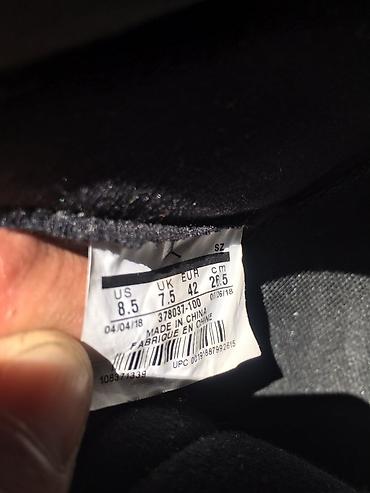 Мужская обувь: Мужские кроссовки, 41.5, Nike, Б/у, цвет - Белый, Платная доставка, Самовывоз — 10