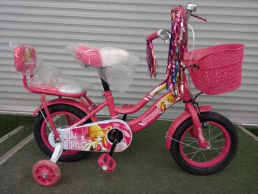велосипед для девочки 7 лет: Детский велосипед ПРИНЦЕССА Колеса 12 Для девочек 3 6 лет мы
