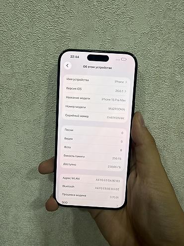 Мобильные телефоны и аксессуары: IPhone 15 Pro Max, Б/у, 256 ГБ, Black Titanium, 100 % — 8
