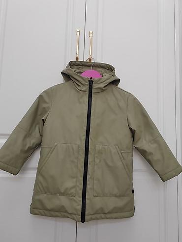yağmurluq plaş: Kurtka, Qız üçün, 7 - 8 yaş, Zara Kids — 1