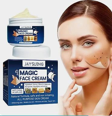 Уход за телом: ❄️ США крем для лица против морщин Аmazon ▶ Увлажняет кожу — 11