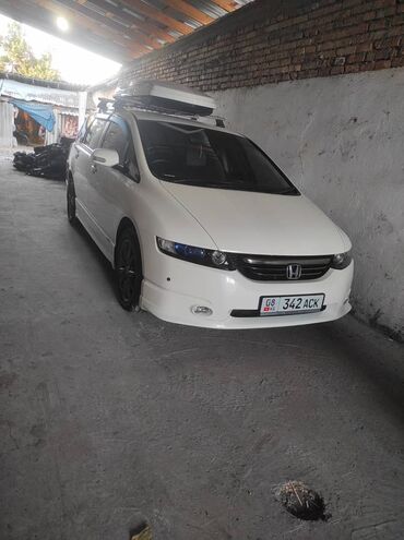 краска для кожи салона авто: Honda Odyssey: 2005 г., 2.4 л, Газ, Минивэн