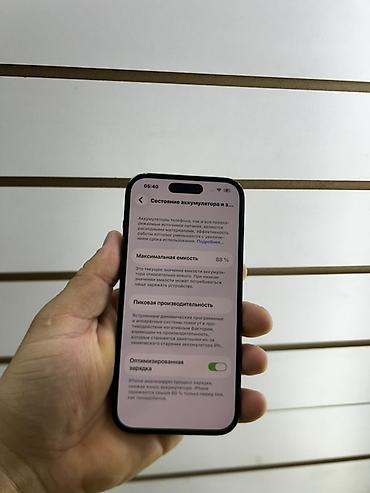 Apple iPhone: IPhone 14 Pro, 256 ГБ, чёрный Фейс✅ Трутон✅ АКБ 88% Память 256 🧠 — 5