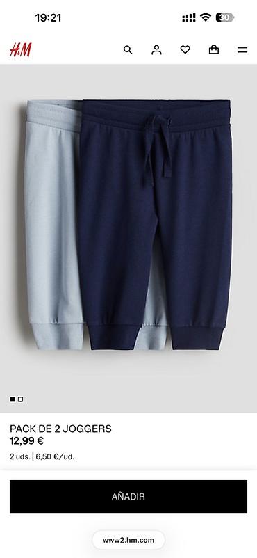 штаны начес: H&M штаны 
80 см, 9-12 
С начесом! — 1