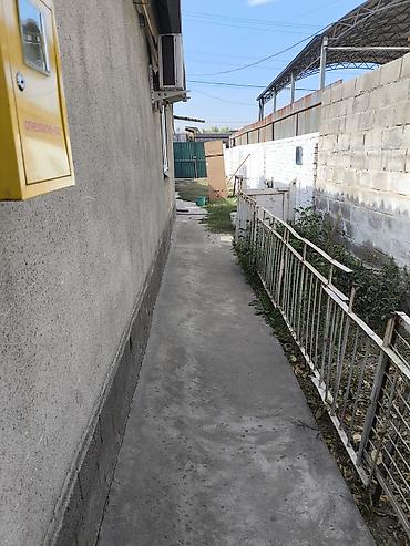Продажа коттеджей и домов: Продаётся частный дом с дворовой территорией и хозяйственными — 11