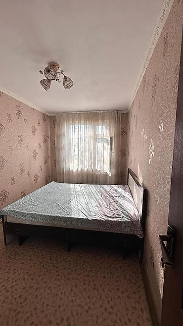 Продажа квартир: 2 комнаты, 45 м², 104 серия, 4 этаж, Косметический ремонт — 4