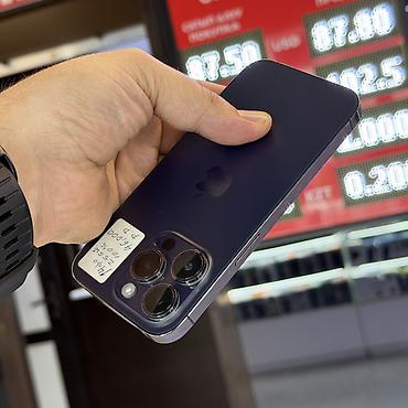 Apple iPhone: IPhone 14 Pro, Б/у, 256 ГБ, Deep Purple, Чехол, 100 % — 7