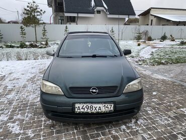 тюнинг опель астра фемели: Opel Astra: 1997 г., 1.6 л, Механика, Бензин, Хэтчбэк