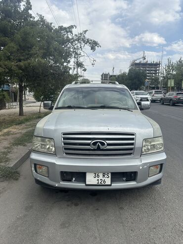 армянский авто: Infiniti QX56: 2004 г., 5.6 л, Автомат, Газ, Внедорожник