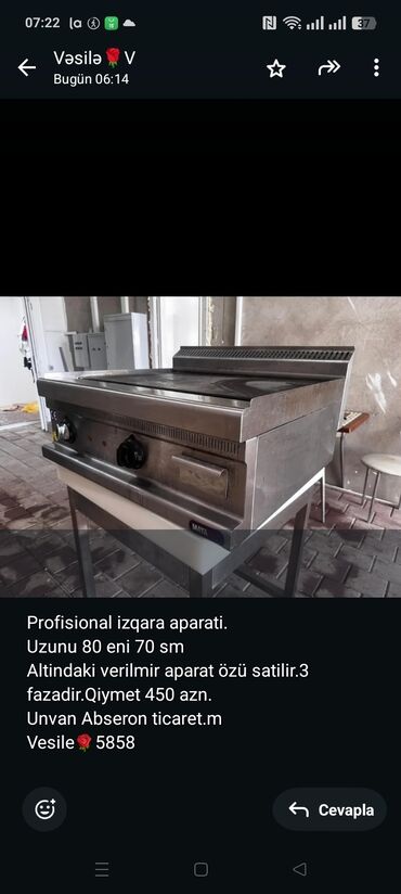 ПО для бизнеса: Profisional izqara aparati. Uzunu 80 eni 70 sm Altindaki verilmir