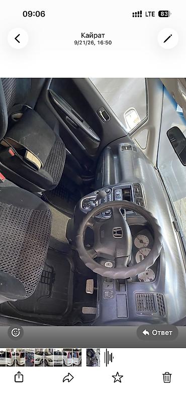 honda stream багаж: Honda Stream: 2002 г., 2 л, Автомат, Бензин, Минивэн — 7