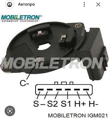 wagon: Коммутатор honda Mitsubishi Nissan — 5