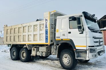 Грузовики: Грузовик, Howo, Стандарт, Б/у — 1