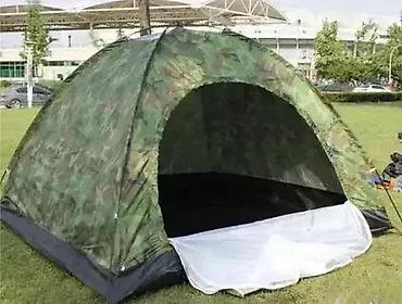 casio zeleni sat: Šator za kampovanje - Vojni šator ⛺🎖️ Dobrodošli u Davidov shop – — 1