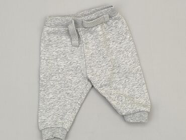 kurtki chłopięce wiosenne: Sweatpants, Newborn baby, condition - Very good