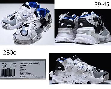 Patike: REEBOK PUMP, TOP MODELI, MEGA HIT | Novo! ! ! Totalni hit. Concept — 5
