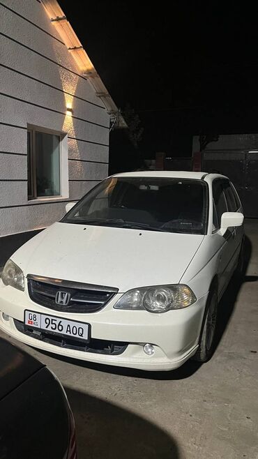 Honda: Honda Odyssey: 2002 г., 2.3 л, Автомат, Бензин, Минивэн