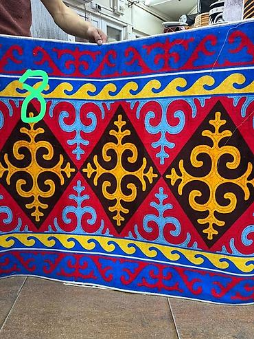 Ковры и паласы: Ковры-роллы с этническим орнаментом - Материал: плотное — 16