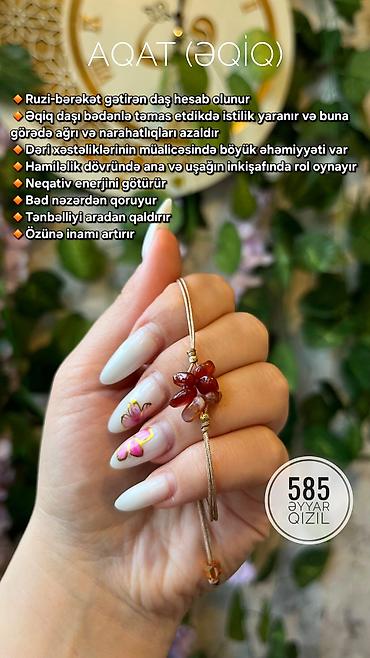 poladan qolbag: Bilərzik, Sarı qızıl, 585 Əyar — 9