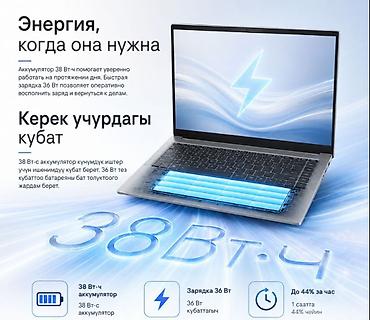 hp envy x360: Ноутбук для повседневной продуктивности - Процессор AMD Ryzen 3 3200U — 4