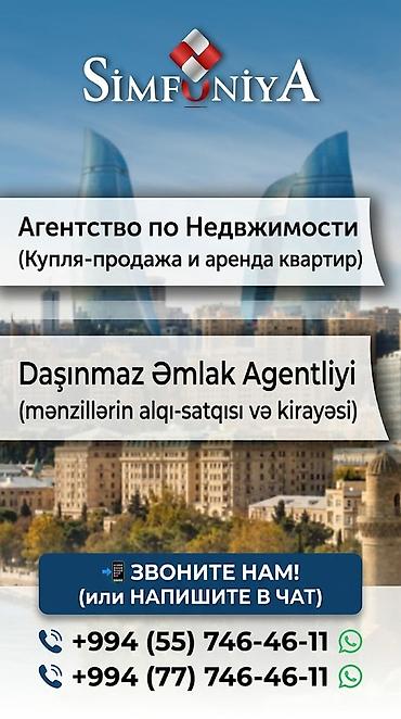ereb azeri: ⚜️Simfoniya Real Estate Azərbaycanda aparıcı daşınmaz əmlak — 1
