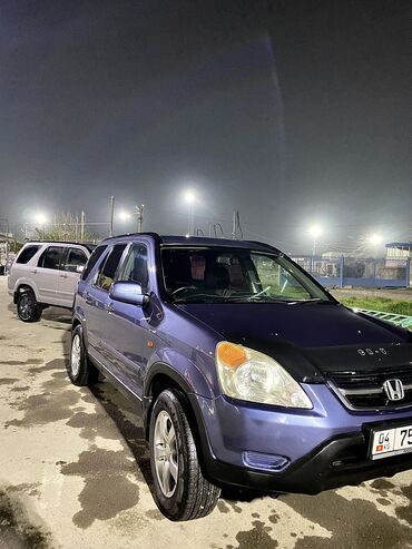 кардан на срв: Honda CR-V: 2002 г., 2 л, Автомат, Газ, Внедорожник