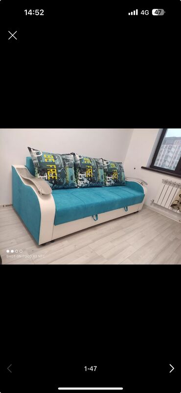 Угловые диваны: Новые Диваны — 57