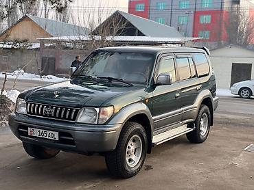 aion i6: Toyota Land Cruiser Prado: 1998 г., 3.4 л, Автомат, Бензин, Внедорожник — 2