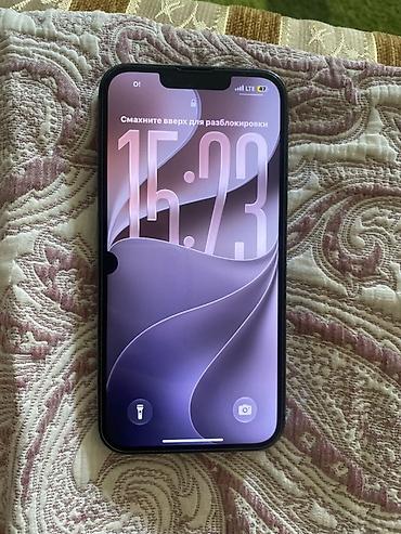 iphone s5: IPhone 13 Pro, 256 ГБ - Модель: iPhone 13 Pro (номер модели — 1