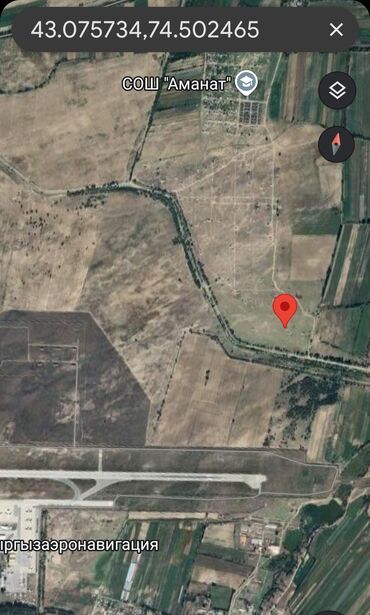 нижня аларча: 4 соток, Курулуш, Кызыл китеп, Техпаспорт